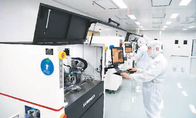 區縣數字化轉型新助手 有困難，找“企業之家”網絡科技研發