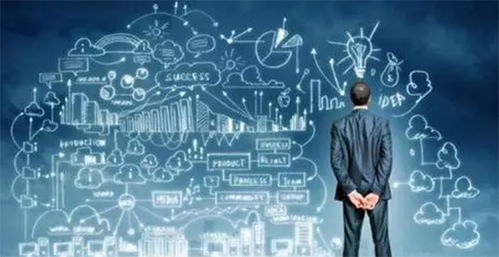 探索與爭鳴 論關新關于人工智能在中國發展的首要任務——數據管理與網絡科技研發