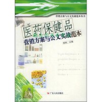 市場營銷策劃 構(gòu)建制勝戰(zhàn)略的藍(lán)圖與執(zhí)行路徑