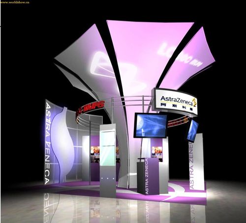 文章內容 >> 《會展營銷與策劃》課程設計 會展營銷和市場營銷的